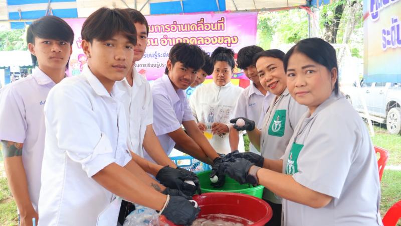 14. โครงการ “หน่วยบำบัดทุกข์ บำรุงสุข สร้างรอยยิ้มให้ประชาชน”